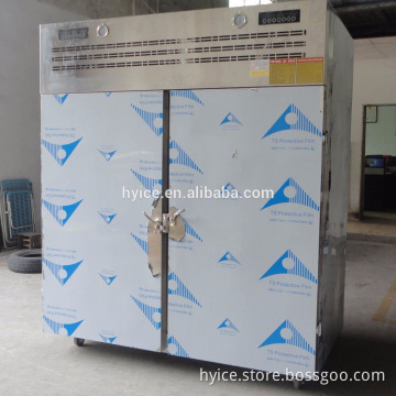 Two - door carts 22 plate quick - freezing cabinet/food blast freezer